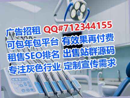 郴州卵妹大数据事务所